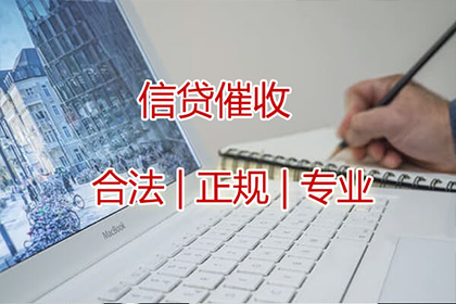 债务人死亡后的债权处理难题
